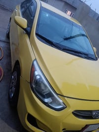 اكسنت • ٢٠١٧ • هيئة وغرامات صفر