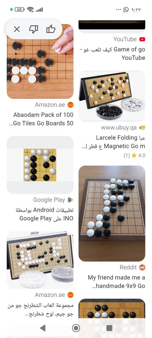 فقط بدينارين


**إذا كنت صاحب هذا الإعلان وتريد حذفه لأي سبب، رجاءا أرسل رسالة إلى الدعم الفني**