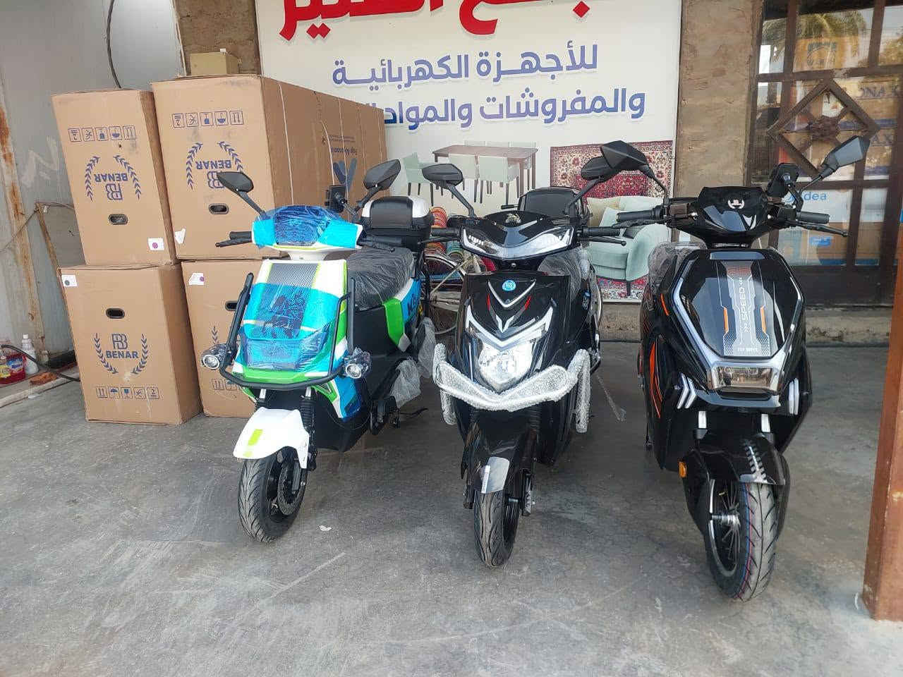 سلام عليكم للبيع دراجات جدد ***********
