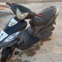 مراوس • ناما