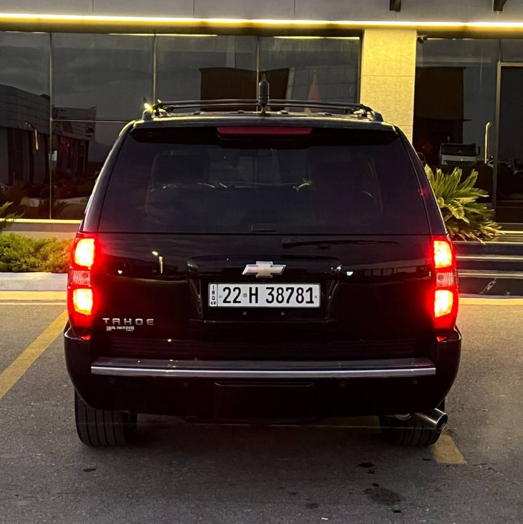 تاهو  2009 LTZ ( خـليـجـي )

ملاحظة  سيارة مكفول وجديدة و مابيها اي نقص بشرط كير محرك بدي حدادية كلشي بشرط تخم تايرات جديد عليها 

هاتف  : ***********
مكانها : سليمانية
رقم.  : اربيل باسمي تحويل وكالة حاظر 
ماشية  : 140 الف 

مواصفات:- 
فتحة سقف - شاشة سقف DVD - فور ويل - كشنات تدفئة وتبريد و خزن ميموري - كشنات خلفية كهرباء و تدفئة - صندوك جك كهرباء - تشغيل عن بعد

رقم صاحب سيارة ***********
