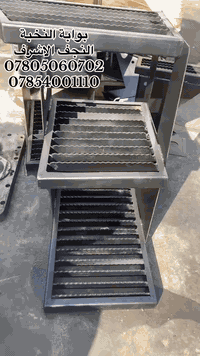 شركة بوابة النخبة لصيانة المضخات
النجف الاشرف
***********
