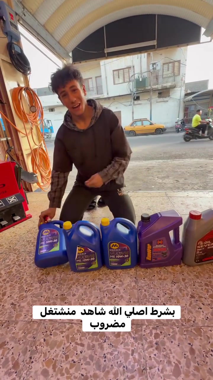 الله شاهد  اي دبه بل محل كله اصلي   👍💯علاوي يكول هذني هدايات العيد        احنه دبه الي نديرهااا  منبيعهاااا ويرجعوهااا النه علساس اصلي  لا نشكه  👍   كافي  كبس 😜🤣


**إذا كنت صاحب هذا الإعلان وتريد حذفه لأي سبب، رجاءا أرسل رسالة إلى الدعم الفني**