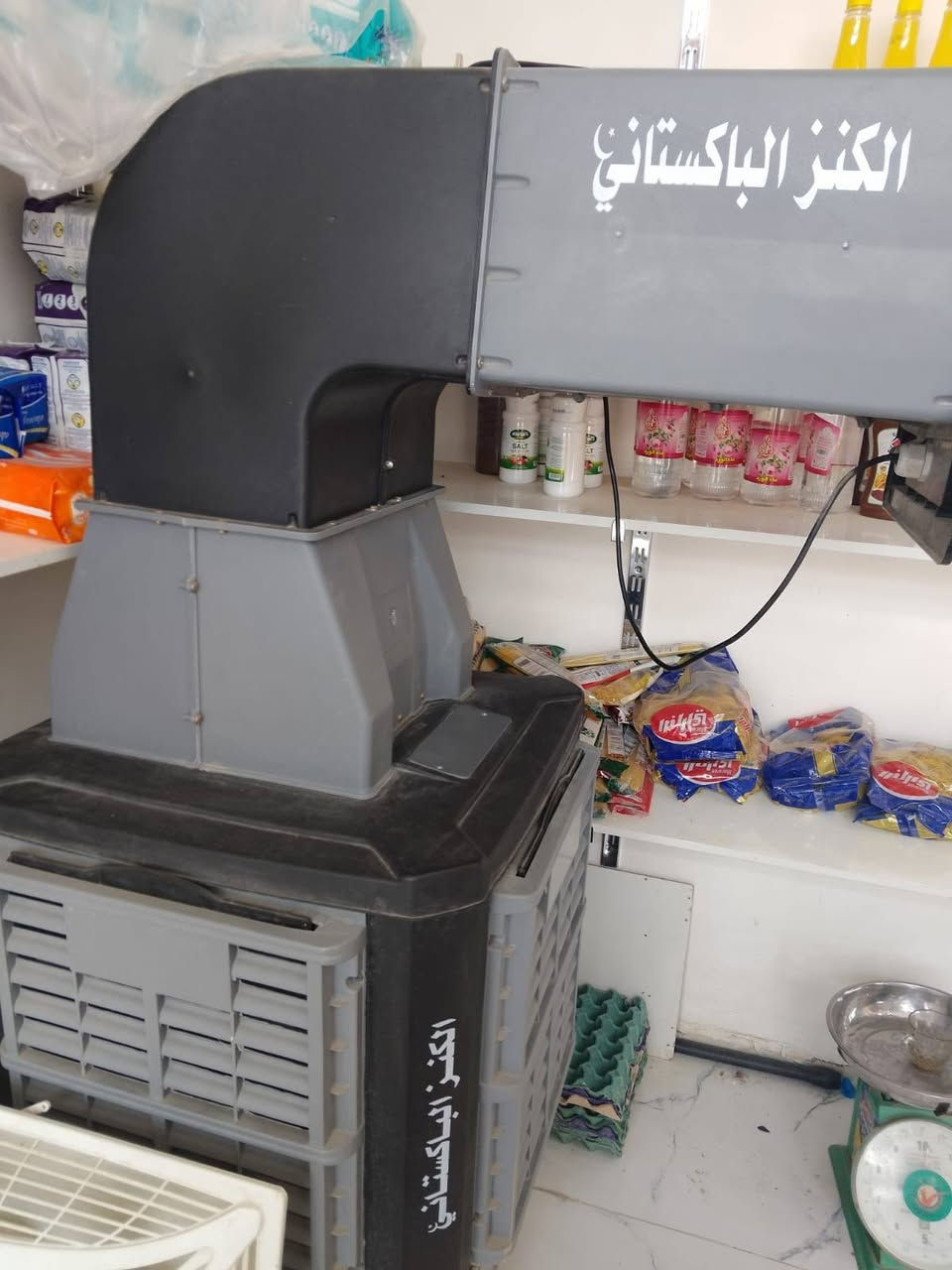 للببع 200مكاني ناصريه


**إذا كنت صاحب هذا الإعلان وتريد حذفه لأي سبب، رجاءا أرسل رسالة إلى الدعم الفني**