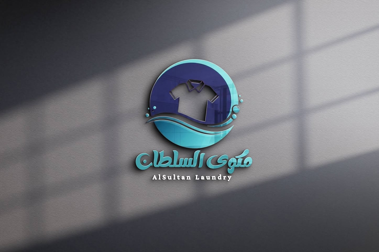 تصميم لوكو لمشروعك لصفحتك باسعار مناسبه ✅ للطلب واتساب ***********
