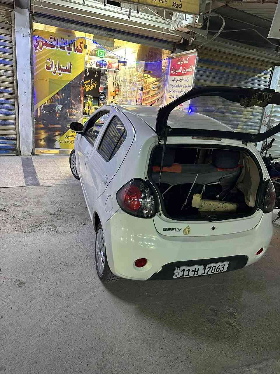 ❤️يا الله ❤️
🚗مركز وكماليات الشمري للسيارات 🚗

جاري العمل 

                 والحمدلله 🌹

صيانه 🛠️ السيارات الصينيه✅

شاشات اندرويد ✅

كماليات ✅

أكسسوارات ✅

طبع وشومات✅

دوشمات بناتيه ✅

صيانة التبريد وشحن غاز ✅

سمكره صبغ تكحيل الخدوش ✅

فحص العطل بلكمبيوتر  🖥️✅

  💰 💰 شراء 🚗 السيارات الي بيه نواقص بيه عطل 

الصيني فقط باندا 🐼 كيو كيو 🚗 تيكو  🚗شيري اي وان  💰🛠️

مستعدون ترتيب سيارات الزبائن وبيعها 💴 

العنوان بغداد الدوره ✅

✅***********
