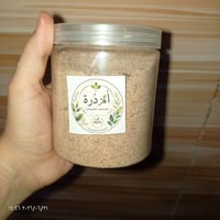 ينعّم • يكثّف • يقوّي البصيلة