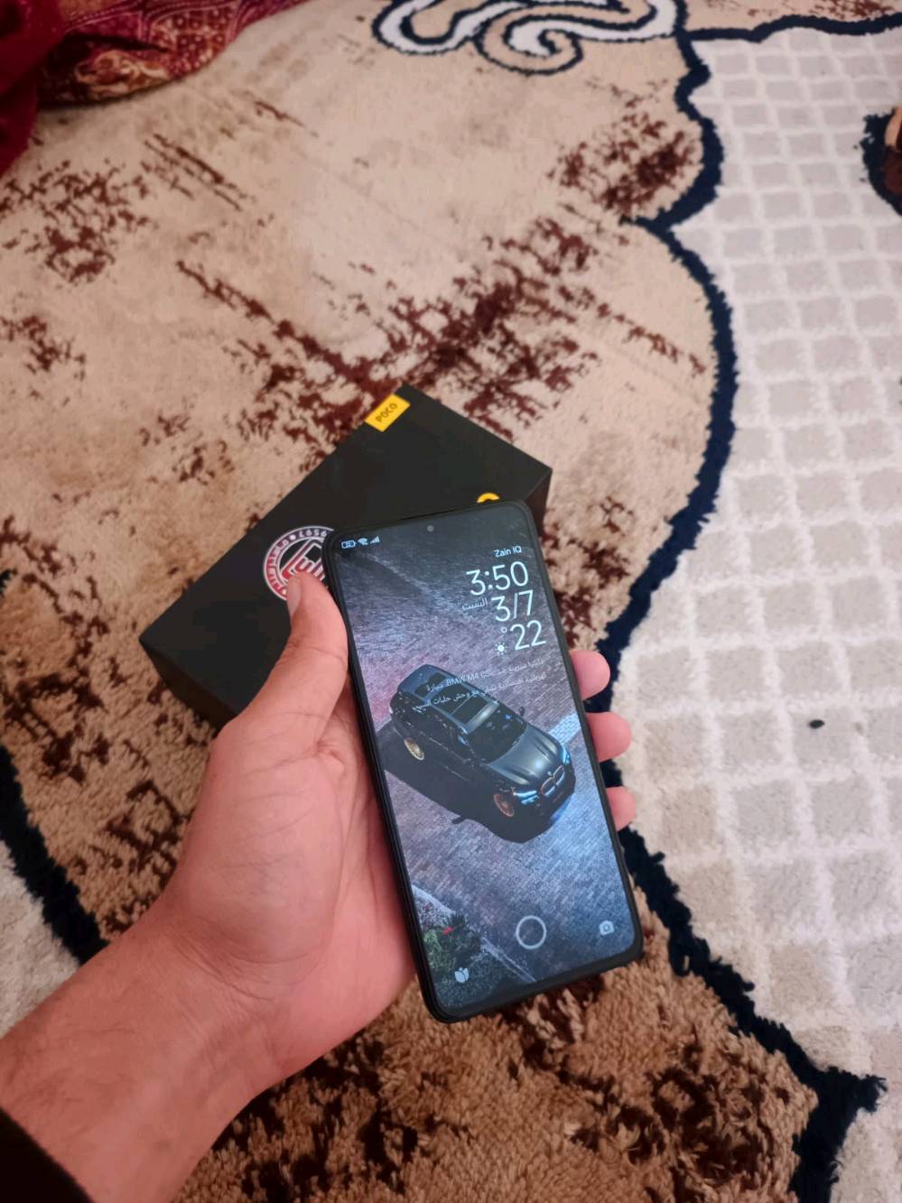 جهاز بوكو اكس 7 برو العنوان الانبار الحبانيه جسر الخالديه 
مبايل نضيف شخط ما بيه ذاكرته ٥١٢ اقوه مبايل بل بوبجي 