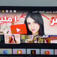 بيع مستعجل • ٣٢ بوصة • شاشة