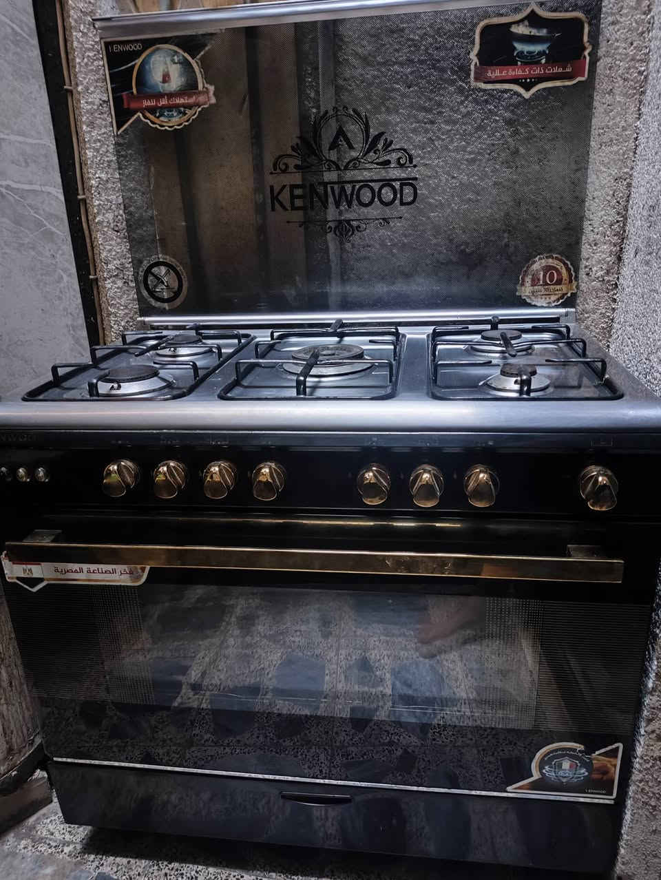 للبيع طباخ كينود (KENWOOD) مستعمل بحالة شبه جديدة 🛑
​السلام عليكم شباب.. عندي طباخ كينود (KENWOOD) أصلي  الاستخدام جداً قليل ونظيف حيل (مثل ما مبين بالصور الكدامكم).
السعر 250 الف 
رقمي ***********
بغداد المحمودية
