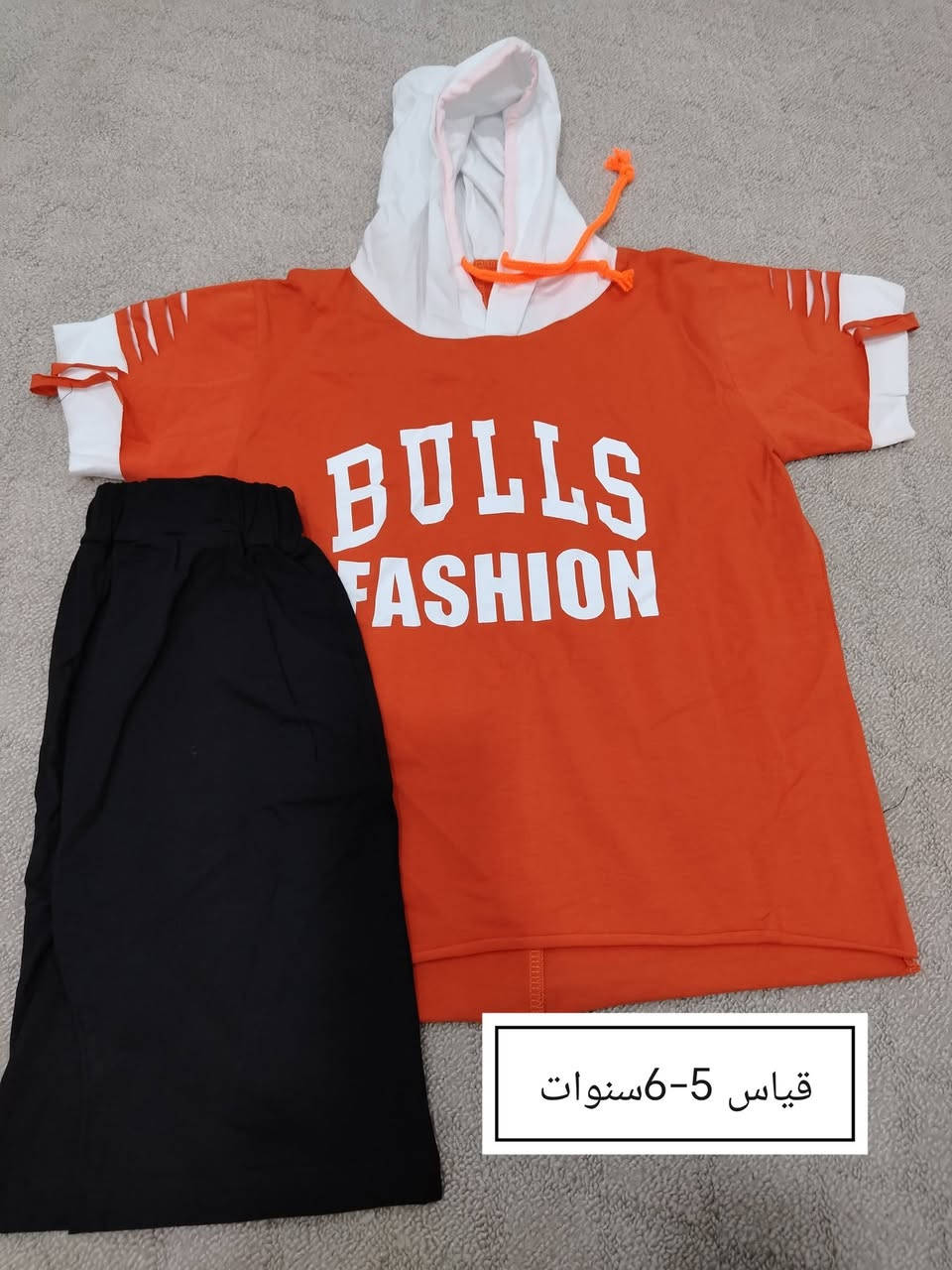 👈بيج فدك


**إذا كنت صاحب هذا الإعلان وتريد حذفه لأي سبب، رجاءا أرسل رسالة إلى الدعم الفني**
