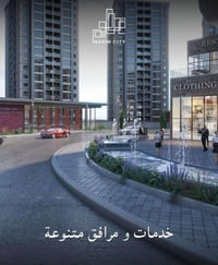 شقة للبيع في مجمع النسيم🏢 🔹 المساحة: 165 م 🔹 الطابق: عالي 🔹 الإطلالة: ...