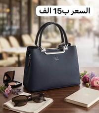 حجز واتس • توصيل بغداد • توصيل المحافظات