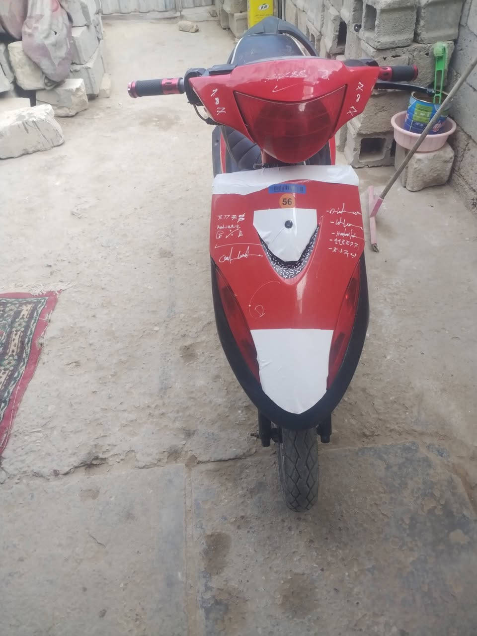 سلام عليكم دراجه ماكس عدله دراجه مزوده ٥٥ صارله اقل شهر من مجفته دراجه نهضه ومعدل كلش زين شغاله هندر واحد نقصه فقط سلف كهربايتهه كلهه شغاله سعرهه ٤٠٠ وبيهه مجال


**إذا كنت صاحب هذا الإعلان وتريد حذفه لأي سبب، رجاءا أرسل رسالة إلى الدعم الفني**