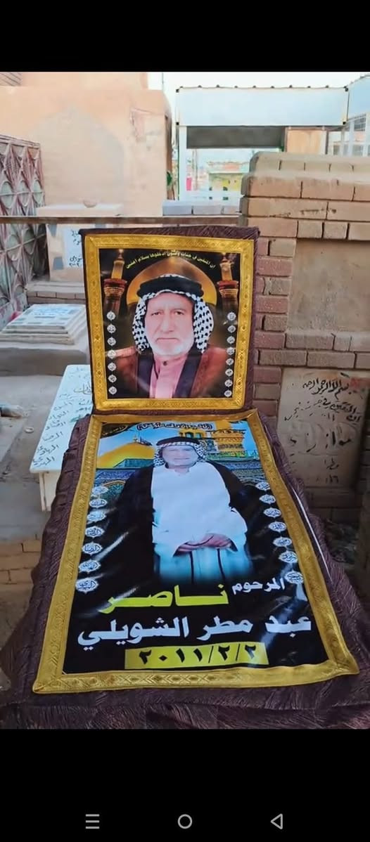 جادر قبر لحماية القبر من أشعة الشمس والأتربة يتم التنفيذ حسب طلب يوجد طباعه صوره المتوفي للحجز ارسال صوره القبر والمديل واتساب ‏‪ ***********‬‏توصيل كل المحافظات
