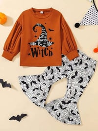 ملابس أطفال • موديلات أطفال • خامة تجنن