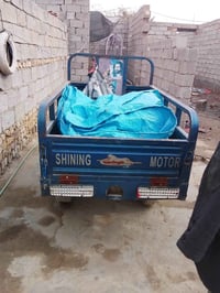 ستوته • معوقين • مكاني الدوانيه