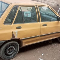 سايبا • ٢٠١٠ • رقم بغداد