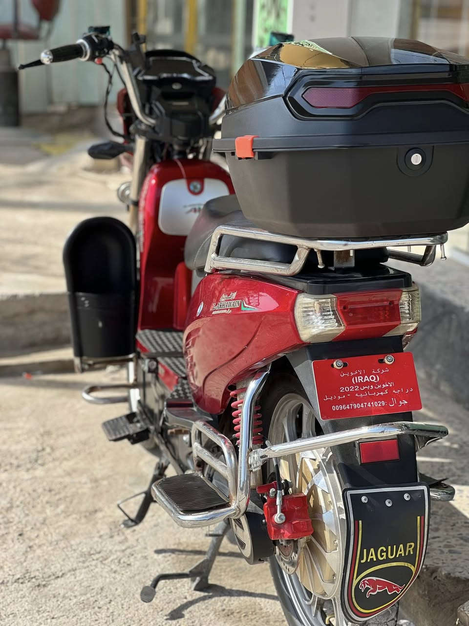 سلام عليكم ورحمه الله وبركاته دراجه شحن هارلي
دراجه نضيفه جداً بطاريت جدد ع الفحص وين ما يعجبك دراجه ما نقصه برغي كلشي شغال بيه سعر 550 وبيه مجال 
تواصل خاص او ع رقم ***********او***********
