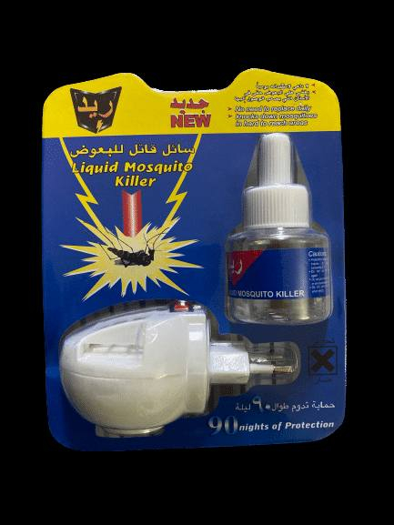 متوفر جميع أنواع ال بف باف جهاز وبخاخ
العنوان التحرير شارع 40 كهربائية الرحمن براء وضياء الكهربائي


**إذا كنت صاحب هذا الإعلان وتريد حذفه لأي سبب، رجاءا أرسل رسالة إلى الدعم الفني**