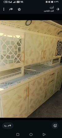 دواليب • توصيل متوفر