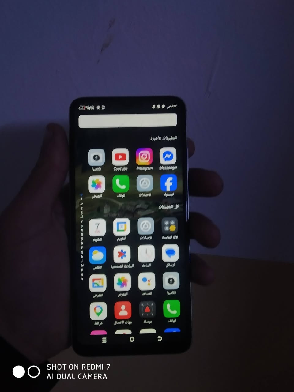 جهاز ايتل A55 الاصلي شرط
64+ الرام 8

.

بصمه اصبع + وجه شغال كامل 

فقط بي هاي فطور وله ضر شي شرط تأخذه 

السعر 60 وبي مجال ويرهم مراوس وانطي فرق


**إذا كنت صاحب هذا الإعلان وتريد حذفه لأي سبب، رجاءا أرسل رسالة إلى الدعم الفني**