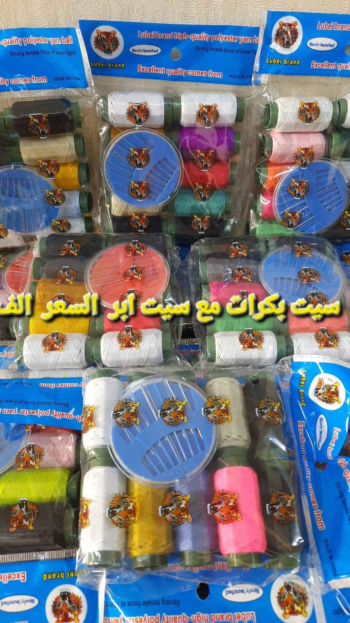 🌷 عرض خااااص 🌷
قالب بركر الف ونص 
سيت حافظة ستيل ٣ الف
توصيل داخل المجمع 
واتس اب 
***********
