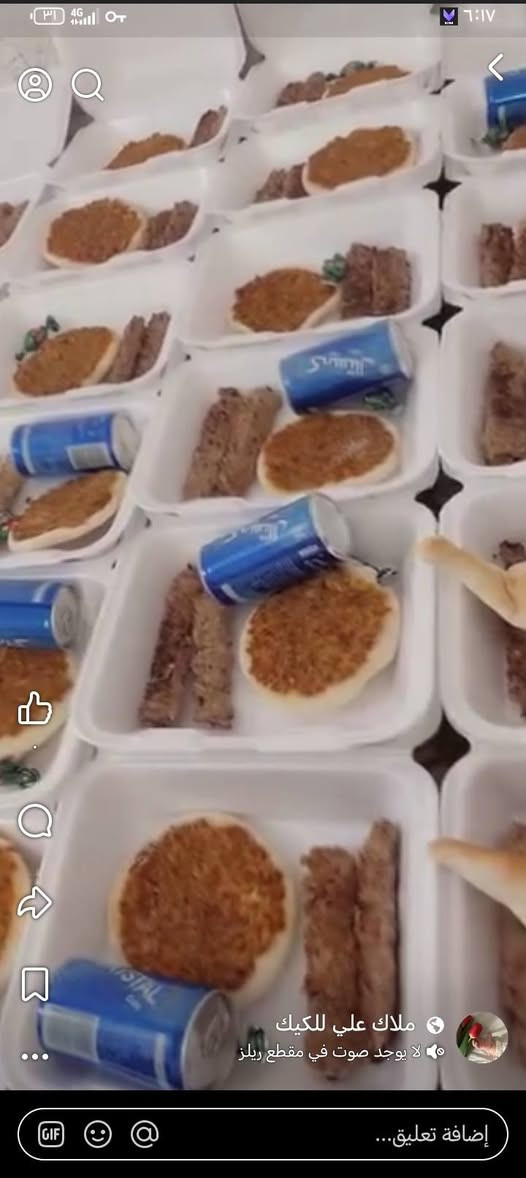 مرحبا اجهز المجالس الحسينينه المناطق القريبه مجاني اسعاري مناسبه اجهز بيتزا عاىليه ب٣ اليحب يتفضل ***********
