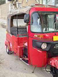 تكتك مديل 22شهر 10رقم وسنويه رقم ذي قار  تحويل ثاني يوم كفاله عامه الي...