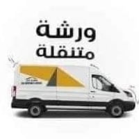 صيانه موقعيه • فلاتر ماء • كربلاء طويريج