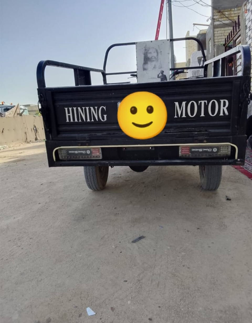 السلام عليكم ستوته جمره للبيع موديل 20 رقم سنويه نجف للبيع السعر السعر 1,700 وبيها مجل
‏‪***********‬‏
