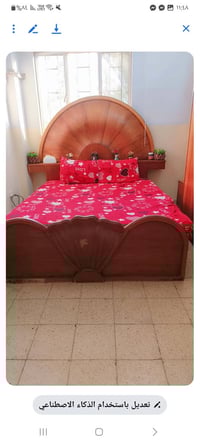 سرير • بيع مستعجل • خاص