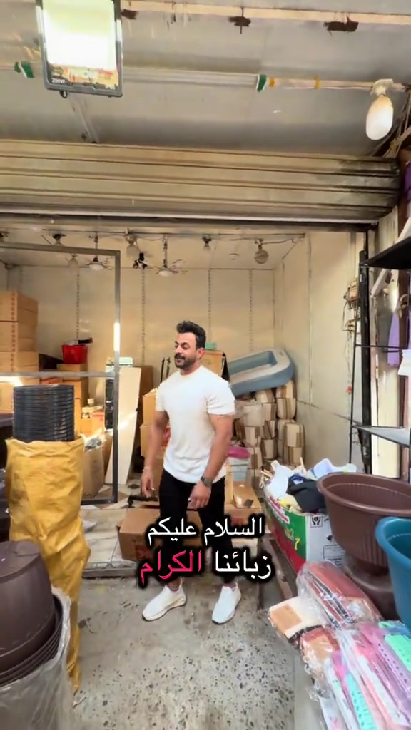 جزء بسيط من البضاعة المتوفرة داخل المجمع 👌🏻عنوانه بغداد الشعله الرحمانيه سوق صنعه ❤️***********#اللهم_صلي_على_نبينا_محمد #ماشاءالله_تبارك_الله #بغداد_بصرة_موصل_الكويت_الخليج_دبي_ #ترند_تيك_توك #اكسبلورexplore 
