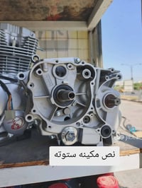 محرك ٢٠٠ • محركات ديوان أصلية • أدوات ستوته