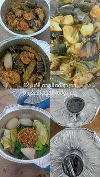 كبه • جدر تمن باشور • كليجه ام تمر