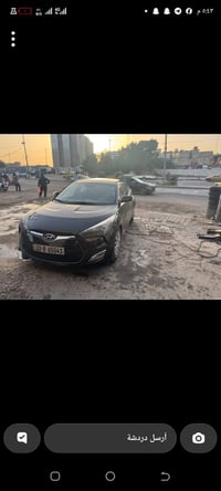 عندي هاي فولستر ٢٠١٣ فول مواصفات البيع معروضه اب ٨٥وبيها مجال سياره كا...