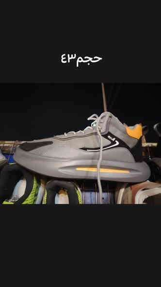 #للبيع أحذية بالّة أصلية

🔹 أحذية رجالية بالّة أصلية — السعر 15
🔹 أحذية بناتية — السعر 10
🔹 النضافة 100٪

📍 العنوان: باب بسمايا الجديد – سايد الخروج
📞 للتواصل واتساب: ***********
