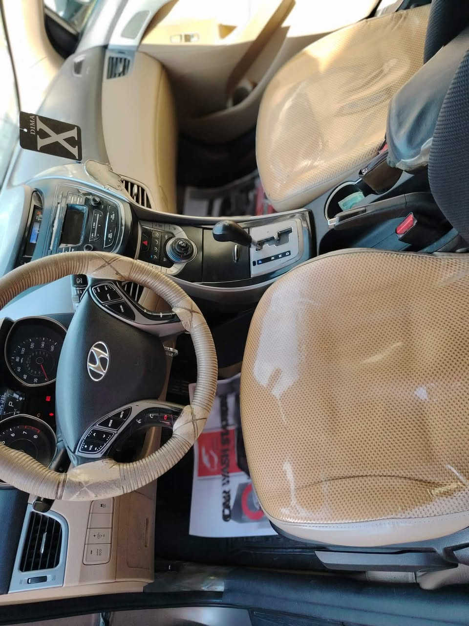 النتره 13
مصفره من كلشي حداديه تخم تأير تبريد سياره مال شغل 
مكاني بابل 
‏‪***********‬‏
السعر 85
