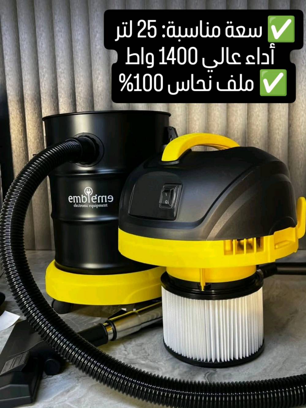 📍 العنوان:
حي الفرات – شارع المشتل
قبل جامع الإمام المهدي
مقابل الأقسام الداخلية
📩 للحجز والاستفسار:
مراسلتنا على الخاص
📞 أو الاتصال على:
***********
🚚 التوصيل:
متوفر إلى جميع المحافظات