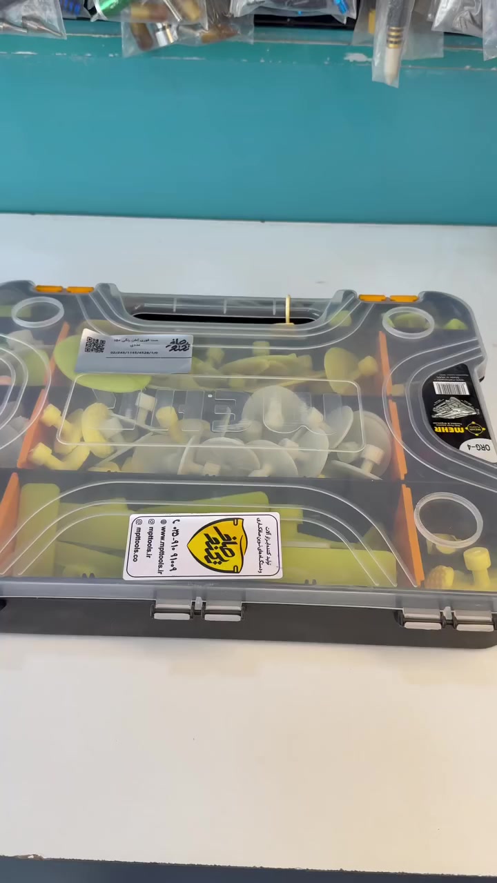 حقيبة طرر pdr جودة عالية من
شركة تكنوصاف العالمية
عدد 150
عدد100
عدد50
يتوفر خدمة توصيل واتساب 
***********
