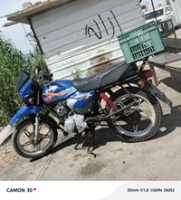 دراجه • باتري • مكينه زينه