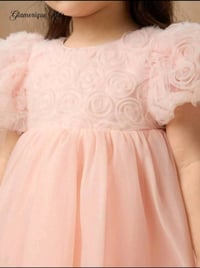 بدلة بنوته • عمر أقل من ٦ أشهر