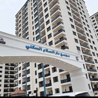 🪩 شقة فاخرة  الايجار بإطلالة بوليفارد بانورامية – في مجمع دار السلام ا...