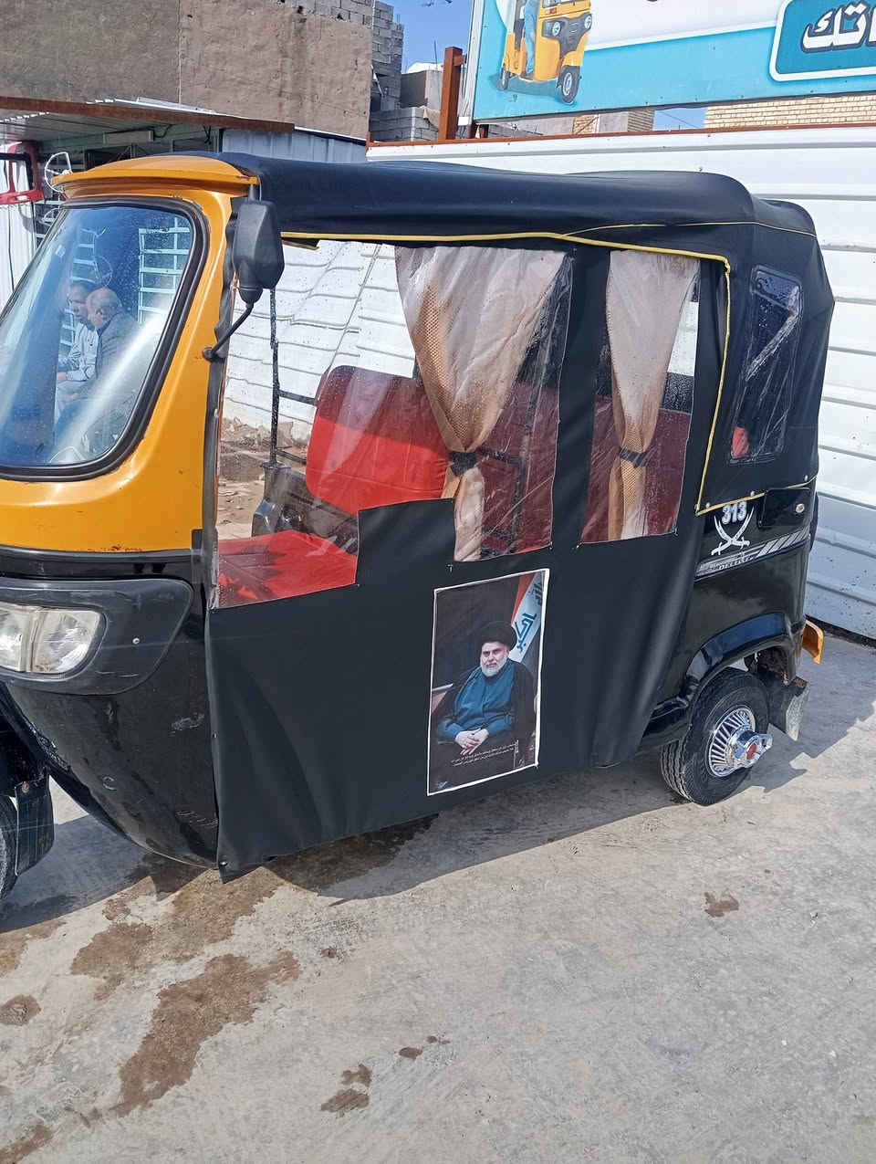 سلام عليكم تكتك للبيع موديل 18داخله 19اوراق تكتك جاهزه كبل لشارع باتري جديد جادر دبلات تخم تأير تكتك أحله من الصور السعر 3وبيهه مجال العنوان بغداد المحموديه الرقم***********
