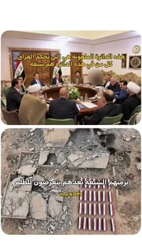 لعنة عليهم • ضد القوائم • ساكت مشارك