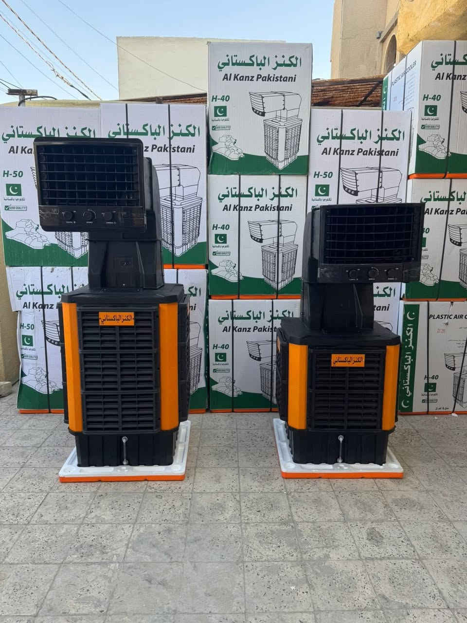 عروض مبردات وكنفيرات
مبردة حديد ابواب بلاستك حجم 2000 قياس 60*60 بسعر ١٣٠ الف
كنفيرة حجم 5500 وسط نوع كنز نظام شلال ب ١٢٥ الف
كنفيرة نوع هايمك حجم كبير 200 الف نظام شلال مع جوانب سليلوز  
كنفيرة هايمك حجم وسط ب175 الف
مبردة حديد  برفاب  حجم 2500 ابواب بلاستك ب١٤٠ الف
مبردة دكت حجم 40  نوع اونكس ب265 الف
مبردة دكت حجم 40 نوع ليات ب255 الف
مبردة دكت حجم 50  نوع اونكس ب٣١٠ الف
مبردة دكت حجم 50 نوع ليات ب٢٩٠ الف
مبردة دكت حجم 40 نوع الكنز الباكستاني ب٢٥٠  الف
حجم 50 نوع الكنز الباكستاني ب ٢٨٥ الف
مبردة الواحة حجم 32000 ب١٨٠ الف
مبردة الواحة حجم 38000 ب
٢٦٠ الف

للحجز
***********
