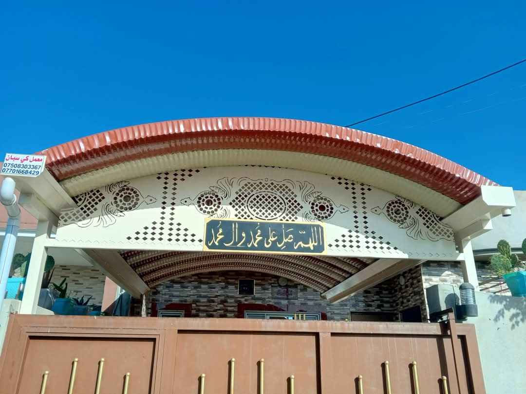 تعلن معمل كي سبان للمظلات الحديثة

للحماية من أشعة الشمس☀️والمطر 🌧 
تصلح للحدائق🌳و كراجات المنازل 🚙
والمحلات 🏖 والساحات 

مستعدون لتجهيز كافة المنازل والفيلات و الكراجات 🏡 والمدارس و المكاتب 🏫 والمتنزهات و الحدائق🌳 والابنية والدوائر الحكومية والشركات 🏢

للاستفسار و الاتصال على الارقام 
***********
*********** موصل, نينوى
