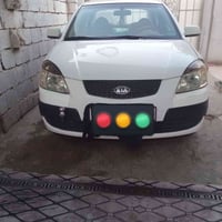 ريو • ٢٠٠٨ • جير عادي