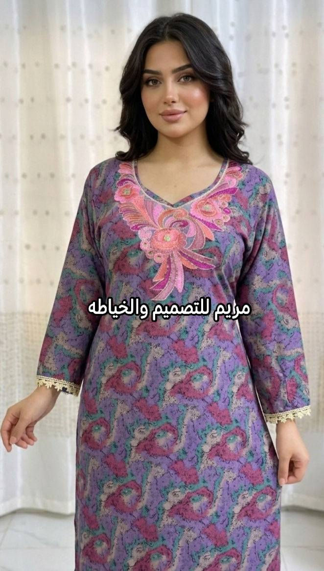 سلام عليكم بنات مجموعه من خياطي حسب طلب


**إذا كنت صاحب هذا الإعلان وتريد حذفه لأي سبب، رجاءا أرسل رسالة إلى الدعم الفني**