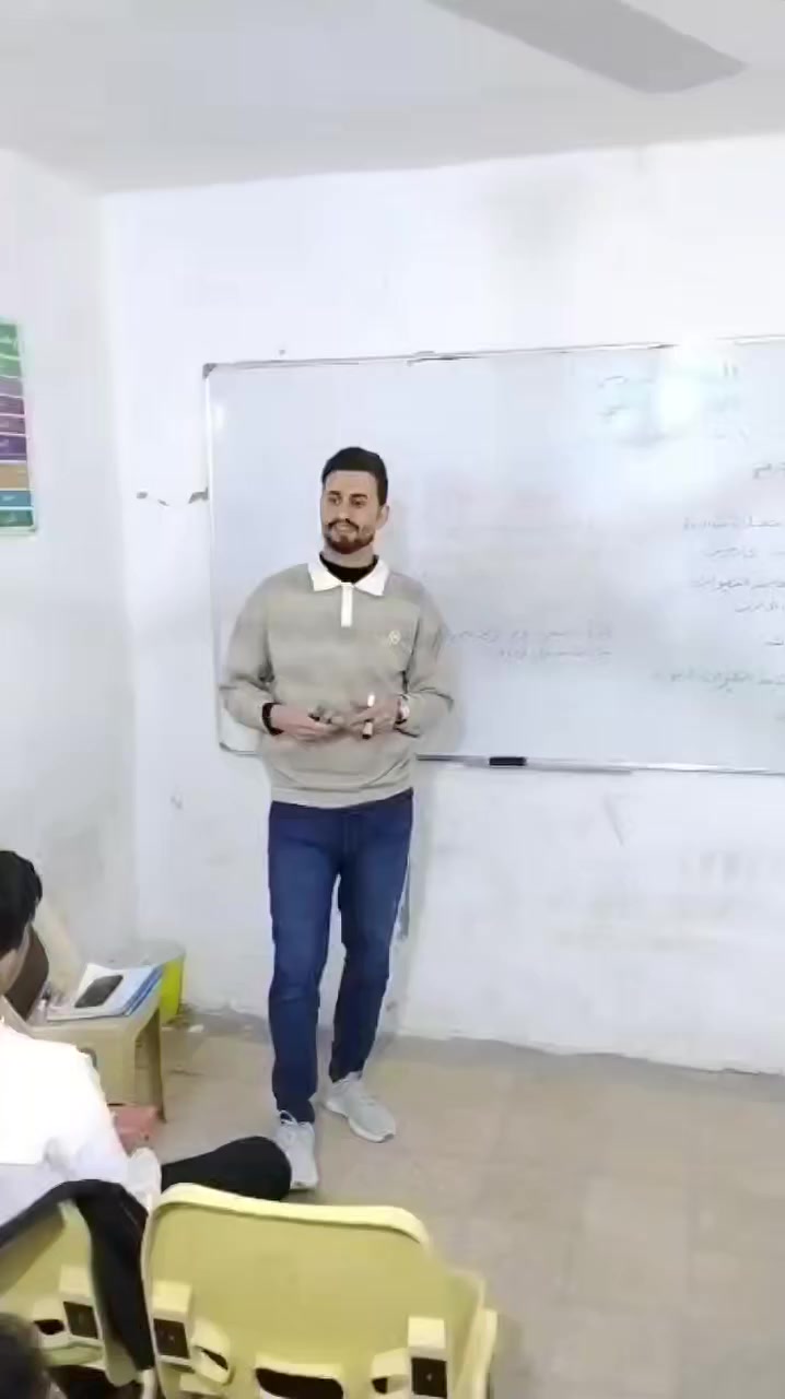 #المراجعة_المركزة
🚨 لا تضيع فرصتك… النجاح ما ينتظر! 🚨
 معهدنا يقدّم لك أقوى برنامج مراجعة مركزة قبل الامتحانات لجميع المراحل و المواد الدراسية 🔥📚
#الابتدائية_جميع المواد_50_الف
#المتوسطة_جميع المواد_75_الف #الاعدادية_جميع_المواد_100_الف

💡 خلال وقت قصير راح تحصل على:
✔️ خلاصة المنهج بدون حشو
✔️ أهم الأسئلة الوزارية المتوقعة 🎯
✔️ شرح سريع وواضح يخليك تفهم بدل الحفظ
✔️ حل مكثف وتمارين تضمن لك الدرجة الأعلى
✔️ متابعة دقيقة لحد ما توصل للنتيجة اللي تريدها
***  تحت إشراف كادر متميز ذو خبرة عالية ***

🏢 قاعات مكيفة
🚐 خطوط نقل لكافة أحياء النجف

👦👧  ( الطلاب والطالبات ) أوقات مختلفة
⚠️ المقاعد محدودة جدًا 
📅 الانطلاق قريب… والتسجيل مفتوح الآن

 للتسجيل والاستفسار :- زورونا في النجف الأشرف / حي القادسية شارع ثابت مقابل مكتبة الخطيب

     إدارة المعهد
📞 ***********
التواصل من خلال واتساب

🔥 لا تأجل… غيرك دا يحجز مكانه هسه!
✨ قرارك اليوم = نتيجتك بالامتحان ✨
